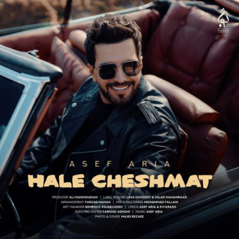 آهنگ آصف آریا حال چشمات