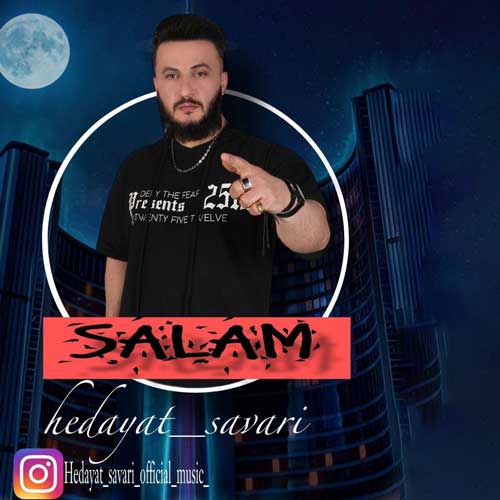 آهنگ هدایت سواری سلام
