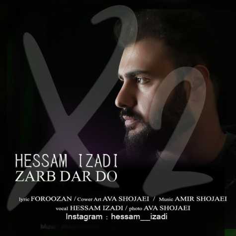 آهنگ حسام ایزدی ضرب در دو