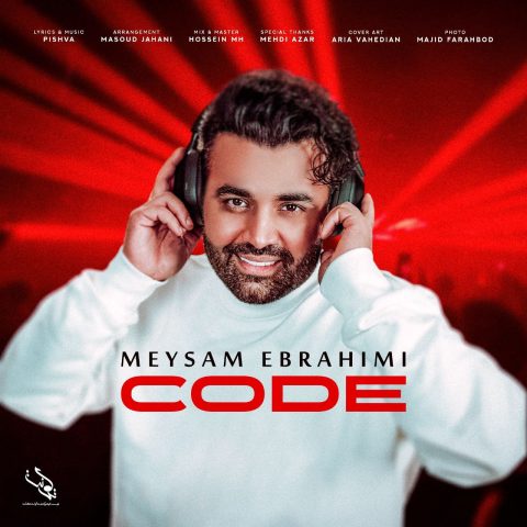 آهنگ میثم ابراهیمی کد