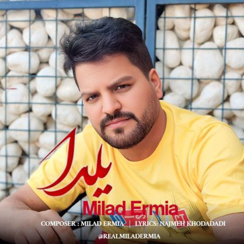 آهنگ میلاد ارمیا یلدا