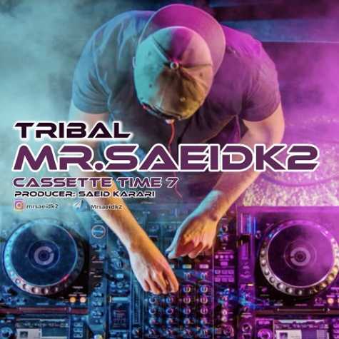 آهنگ مستر سعید ک2 ریمیکس کاست تایم 07