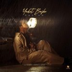 آهنگ رستان یادت باشه
