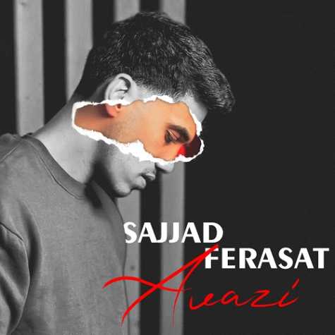آهنگ سجاد فراست عوضی