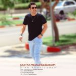 آهنگ سينا خاني زاده دنيا مي رقصه باهام