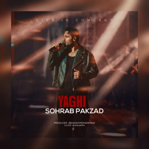 آهنگ سهراب پاکزاد یاغی (اجرای زنده)
