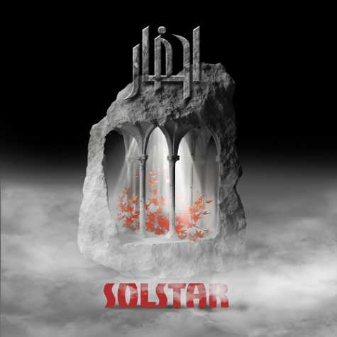 آهنگ سل استار احضار