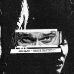 آهنگ اردلان بحث منطقی