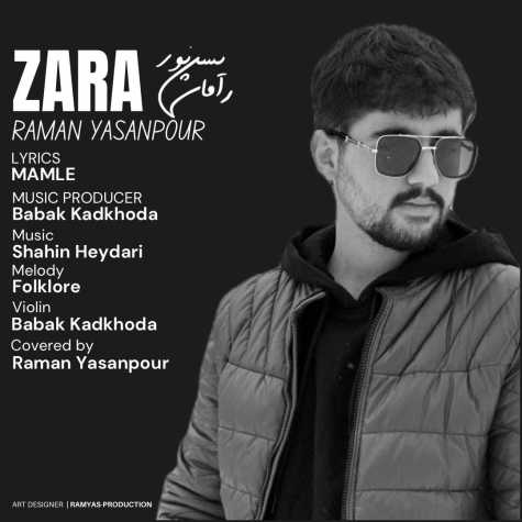 آهنگ رامان یسن پور زارا